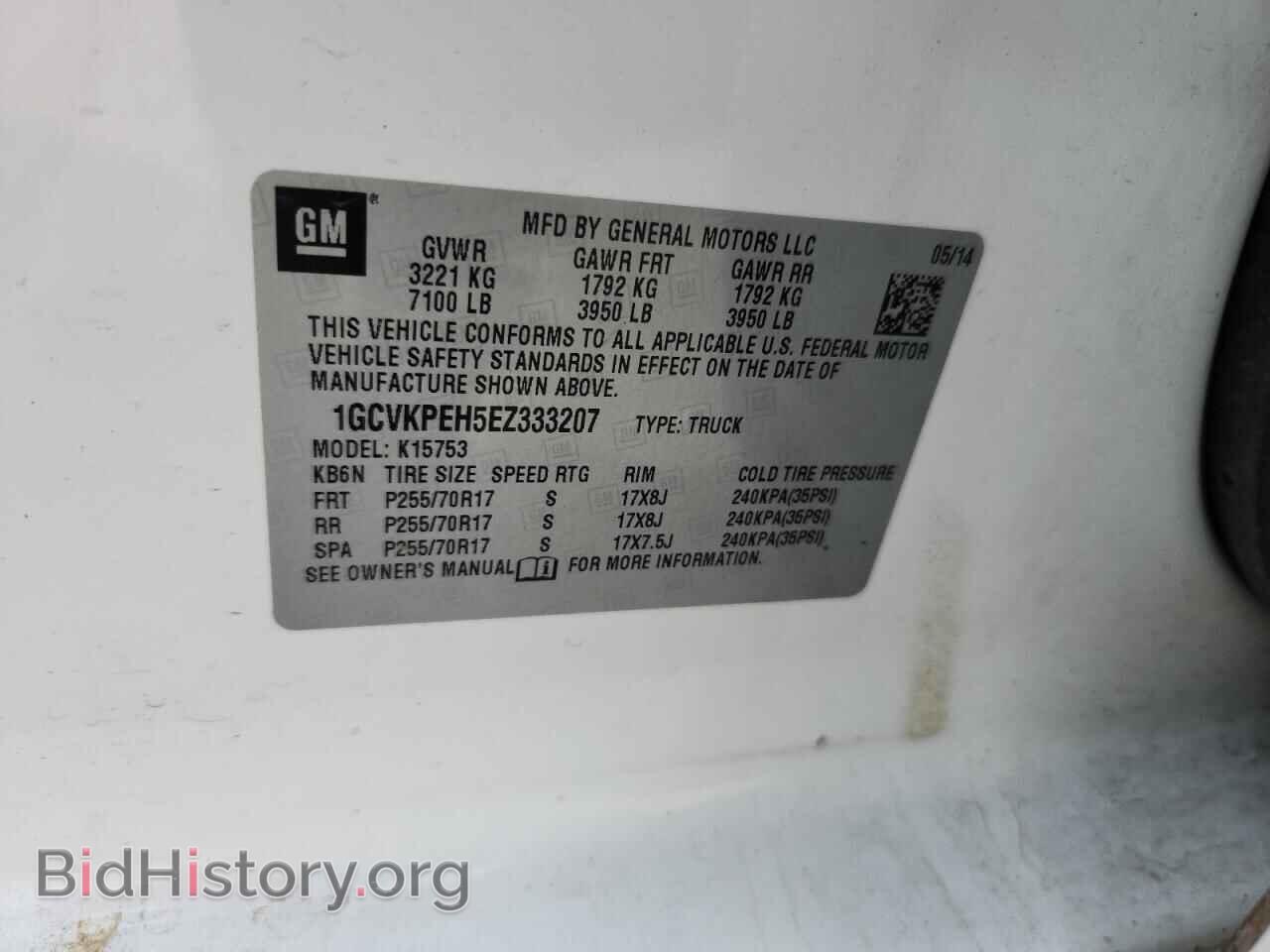 2014 CHEVROLET ALL Models - VIN: 1GCVKPEH5EZ333207 - Фото 12