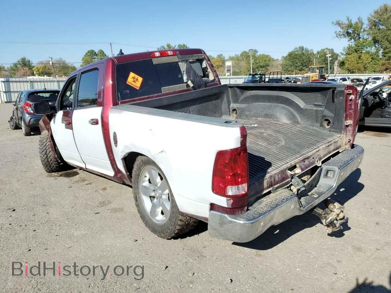 2017 RAM 1500 - VIN: 1C6RR7LT6HS554629 - Фото 3