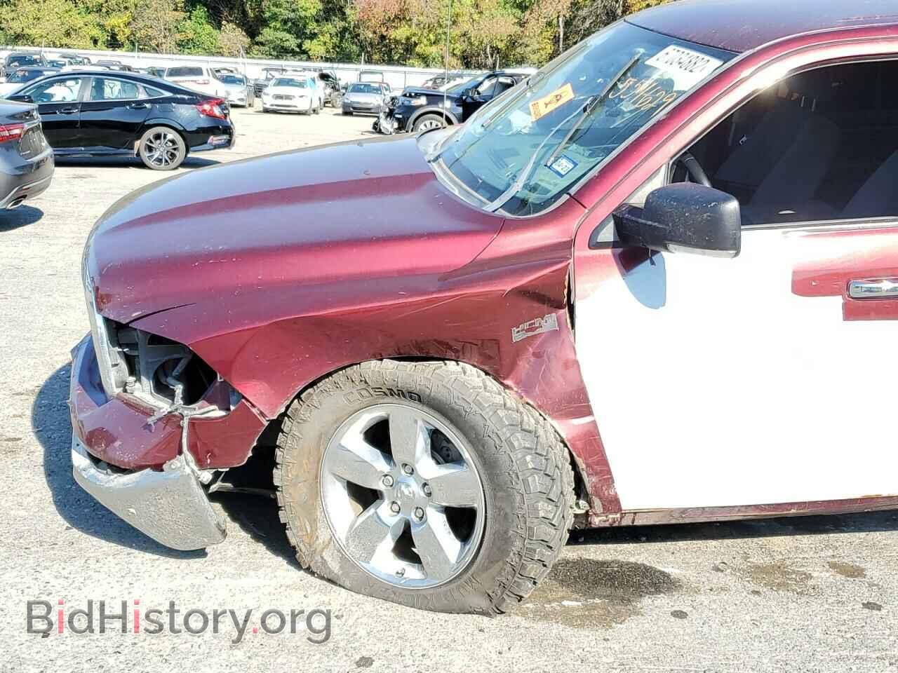 2017 RAM 1500 - VIN: 1C6RR7LT6HS554629 - Фото 9