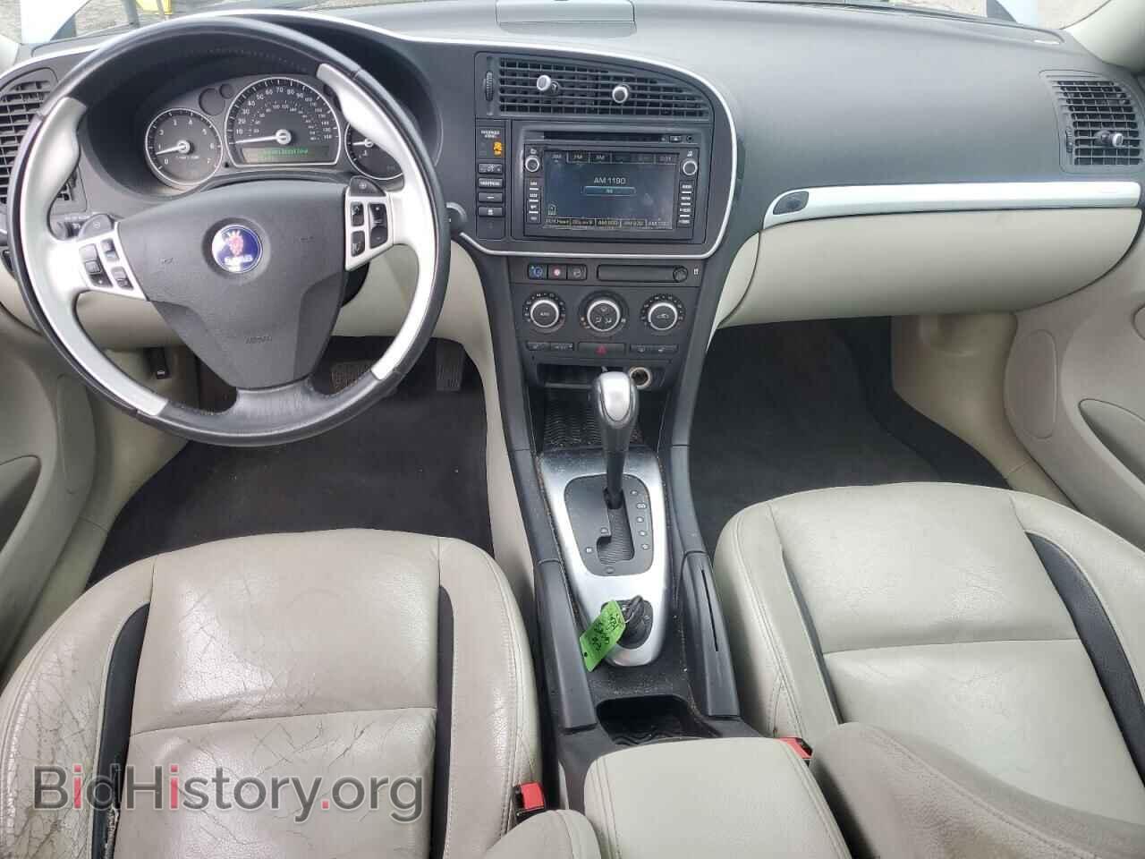 2007 SAAB 9 3 - VIN: YS3FH41U271003121 - Фото 8