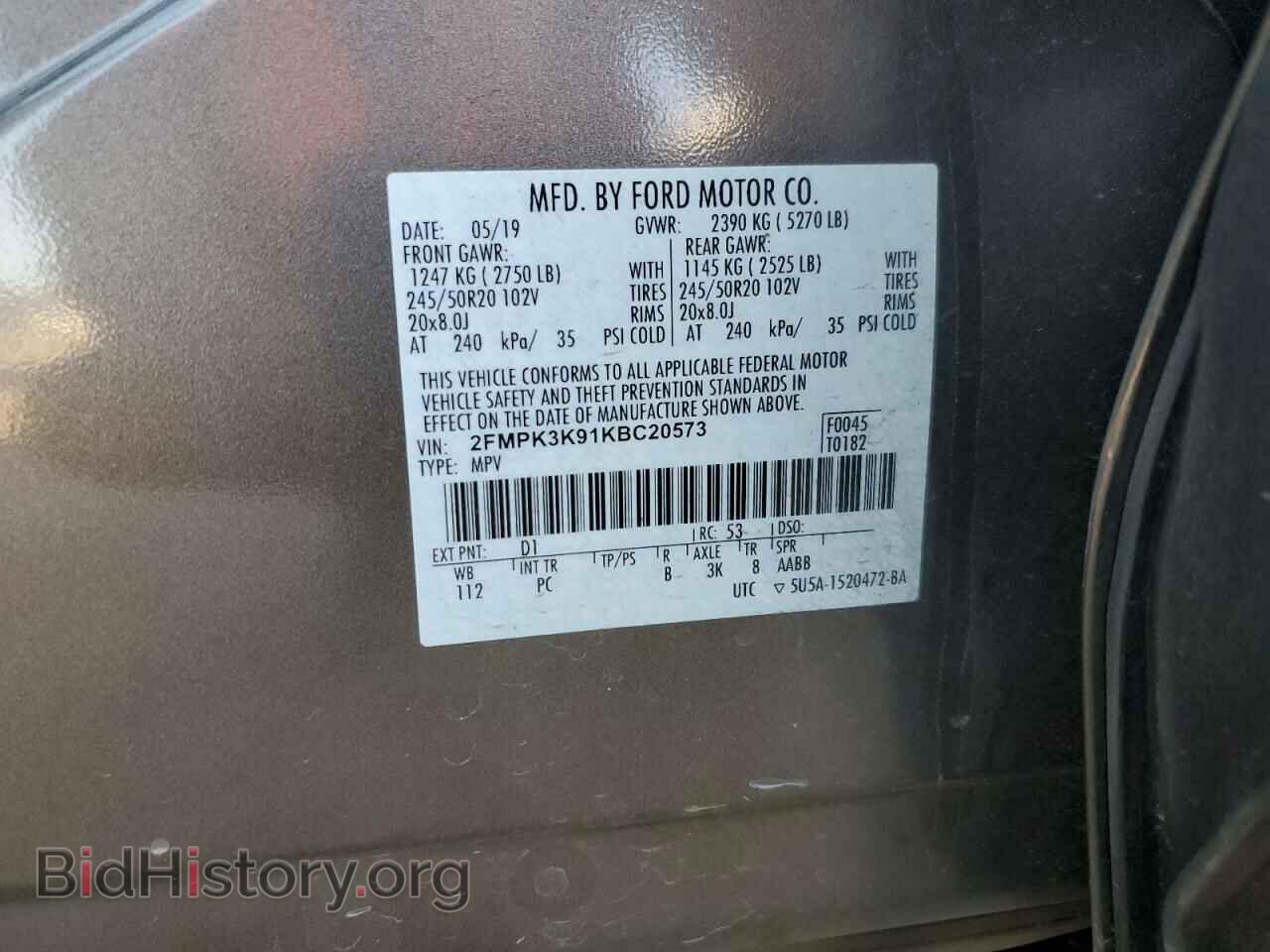 2019 FORD EDGE - VIN: 2FMPK3K91KBC20573 - Фото 10
