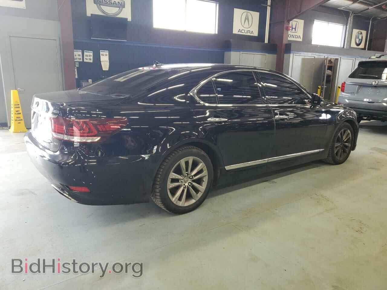 2013 LEXUS LS460 - VIN: JTHCL5EFXD5017538 - Photo 3