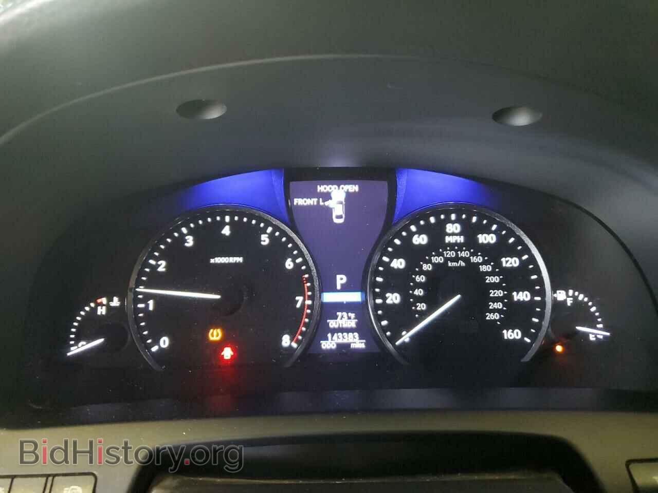 2013 LEXUS LS460 - VIN: JTHCL5EFXD5017538 - Photo 9