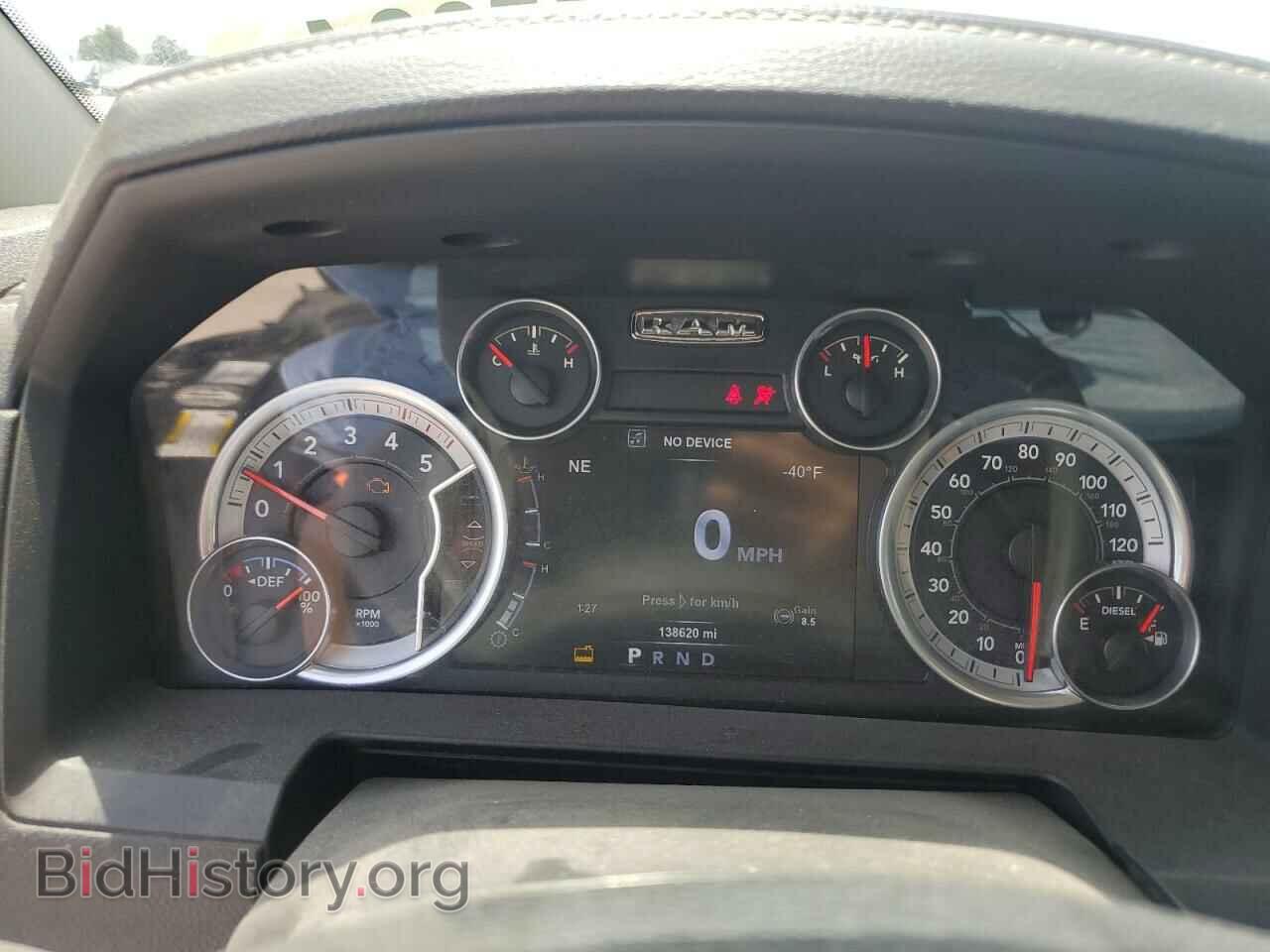 2015 RAM 2500 - VIN: 3C6UR5FL7FG662630 - Фото 9