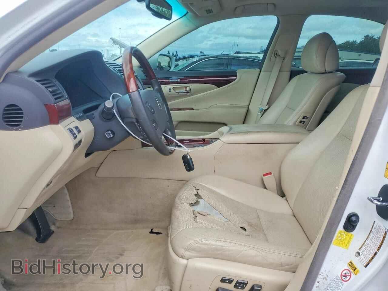 2012 LEXUS LS460 - VIN: JTHBL5EF3C5111562 - Photo 7