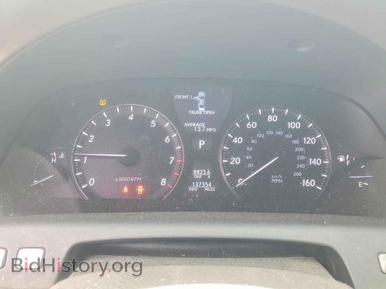 2012 LEXUS LS460 - VIN: JTHBL5EF3C5111562 - Photo 9