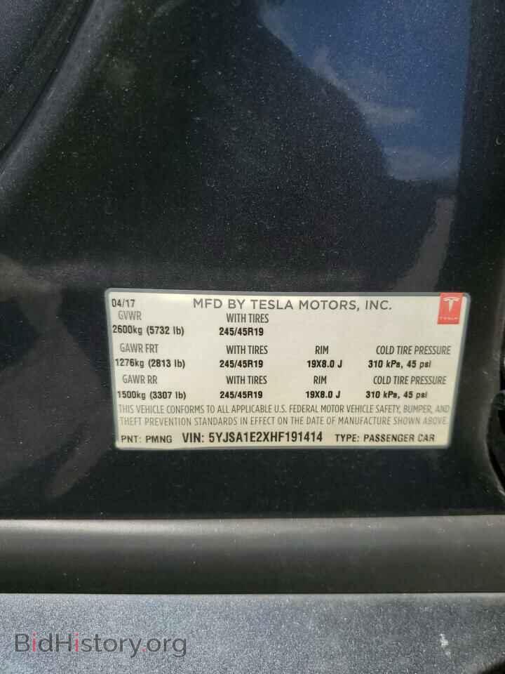 2017 TESLA MODEL S - VIN: 5YJSA1E2XHF191414 - Photo 12