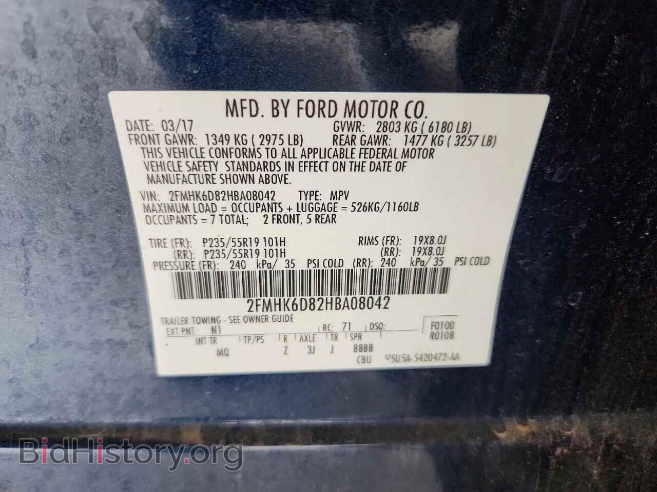 2017 FORD FLEX - VIN: 2FMHK6D82HBA08042 - Photo 13