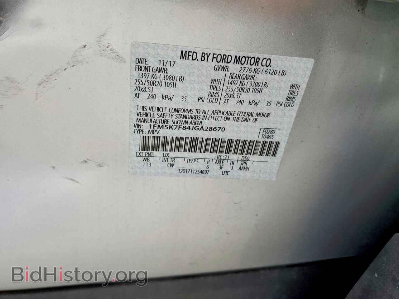 2018 FORD EXPLORER - VIN: 1FM5K7F84JGA28670 - Фото 13