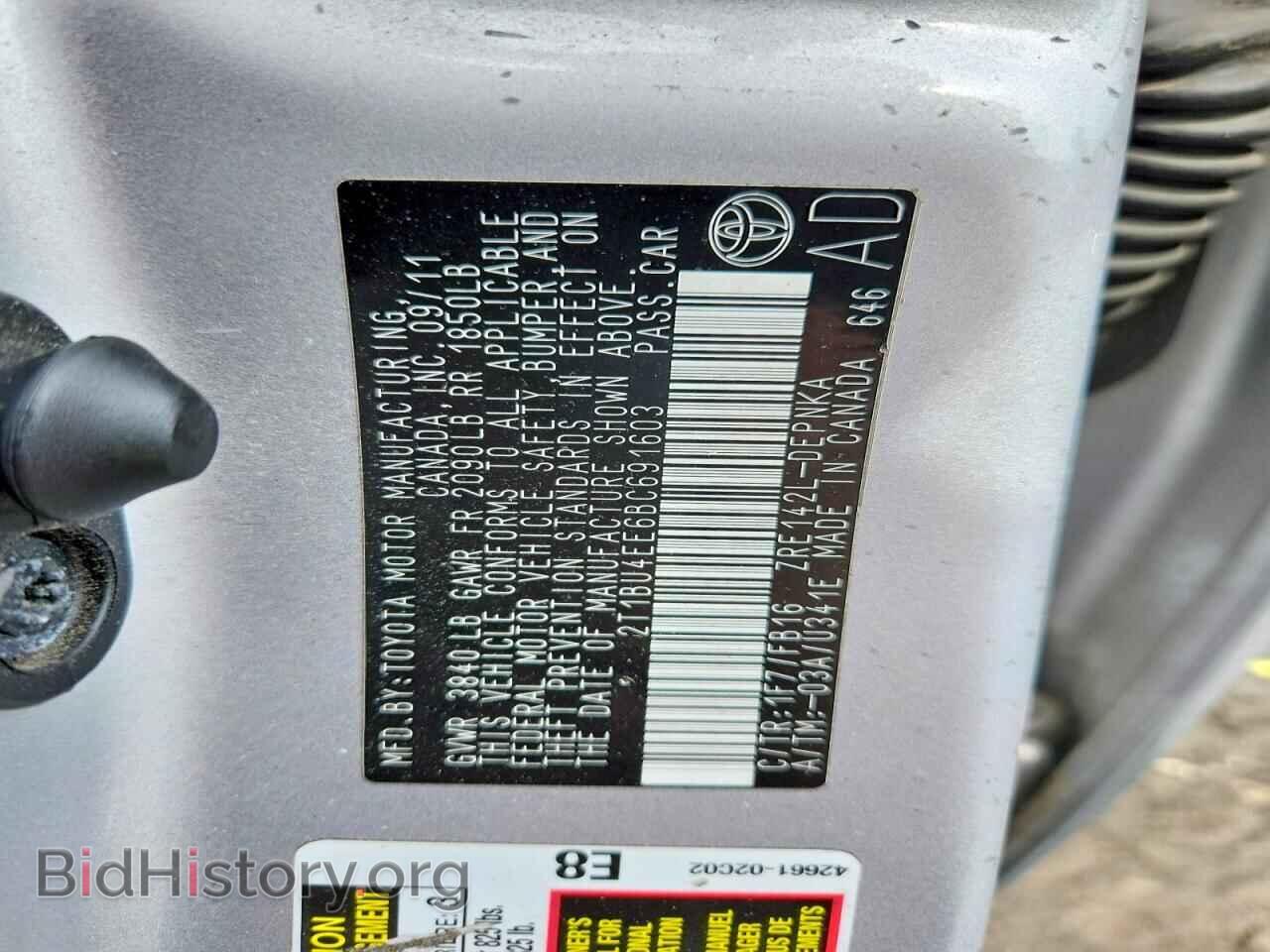 2011 TOYOTA COROLLA - VIN: 2T1BU4EE6BC691603 - Фото 12