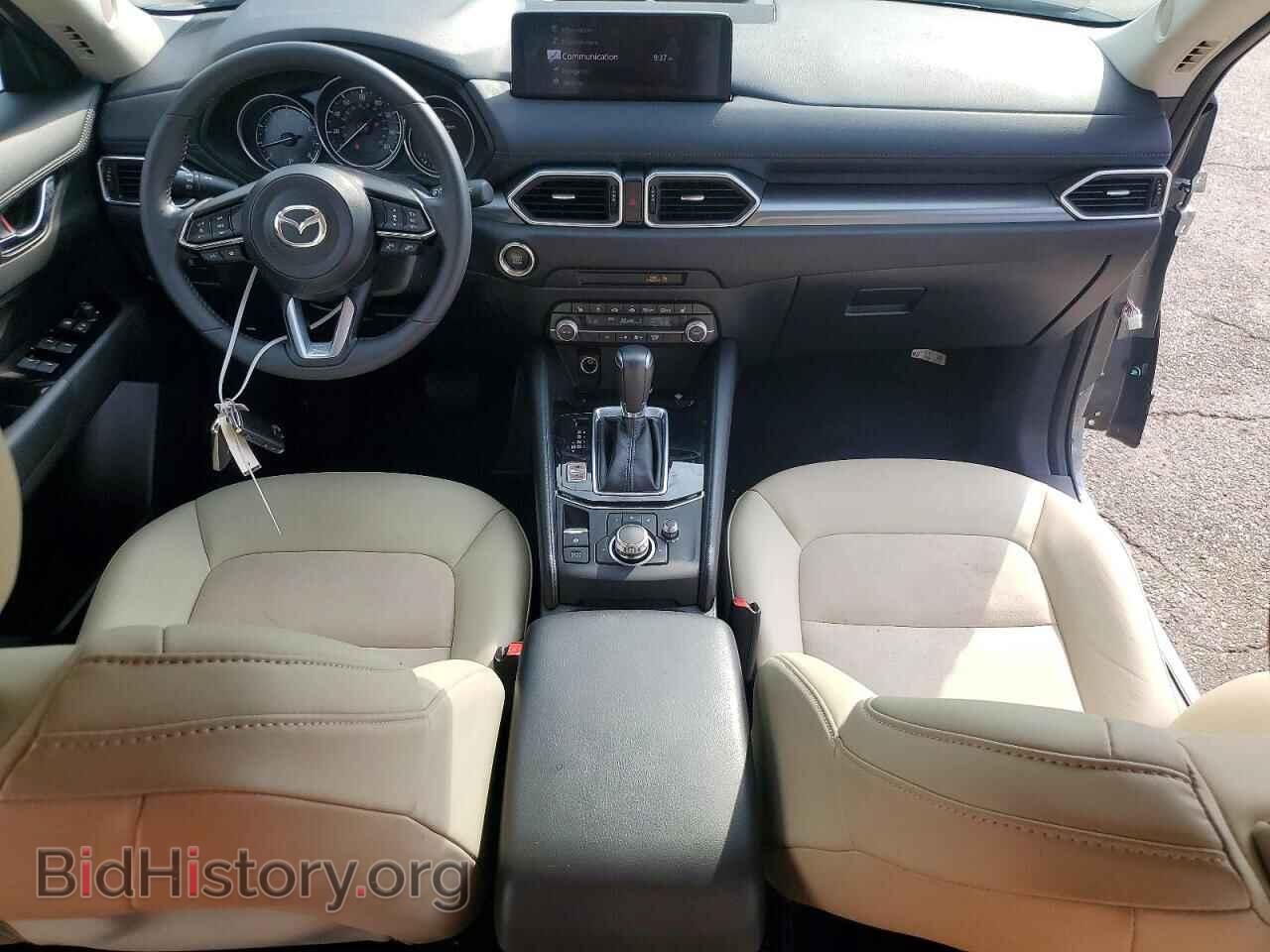 2023 MAZDA CX-5 - VIN: JM3KFBBM7P0258505 - Фото 8