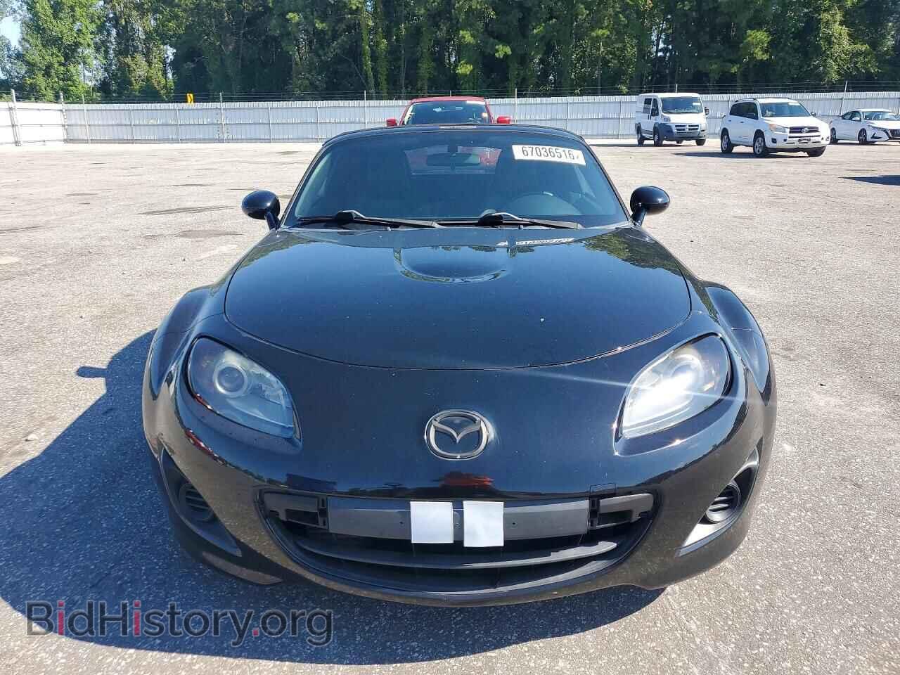 2012 MAZDA MX5 - VIN: JM1NC2JF1C0226550 - Photo 5
