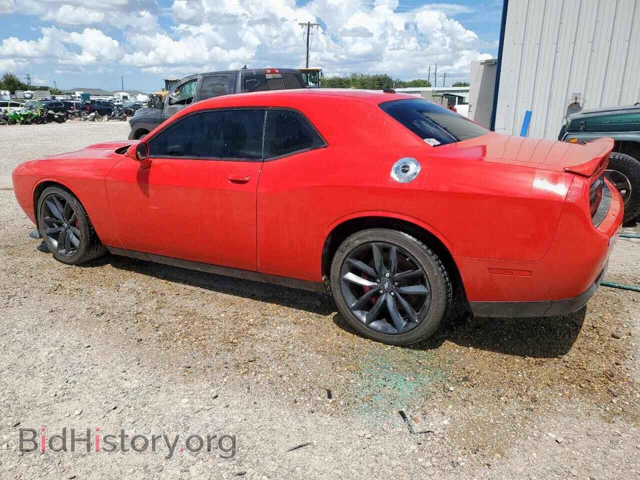 2022 DODGE CHALLENGER - VIN: 2C3CDZJG5NH117890 - Фото 2