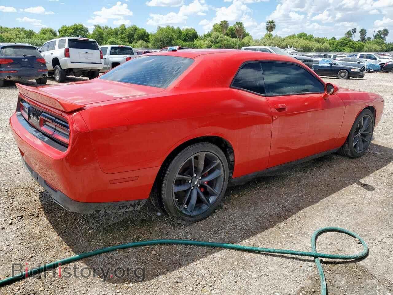 2022 DODGE CHALLENGER - VIN: 2C3CDZJG5NH117890 - Фото 3