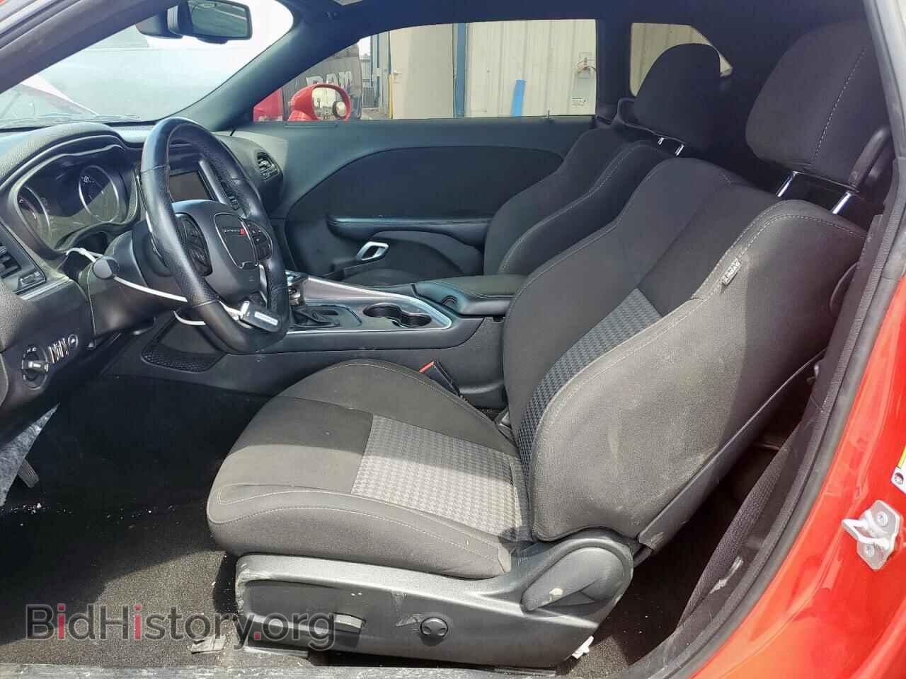 2022 DODGE CHALLENGER - VIN: 2C3CDZJG5NH117890 - Фото 7