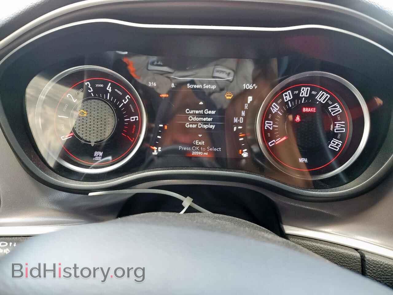 2022 DODGE CHALLENGER - VIN: 2C3CDZJG5NH117890 - Фото 9
