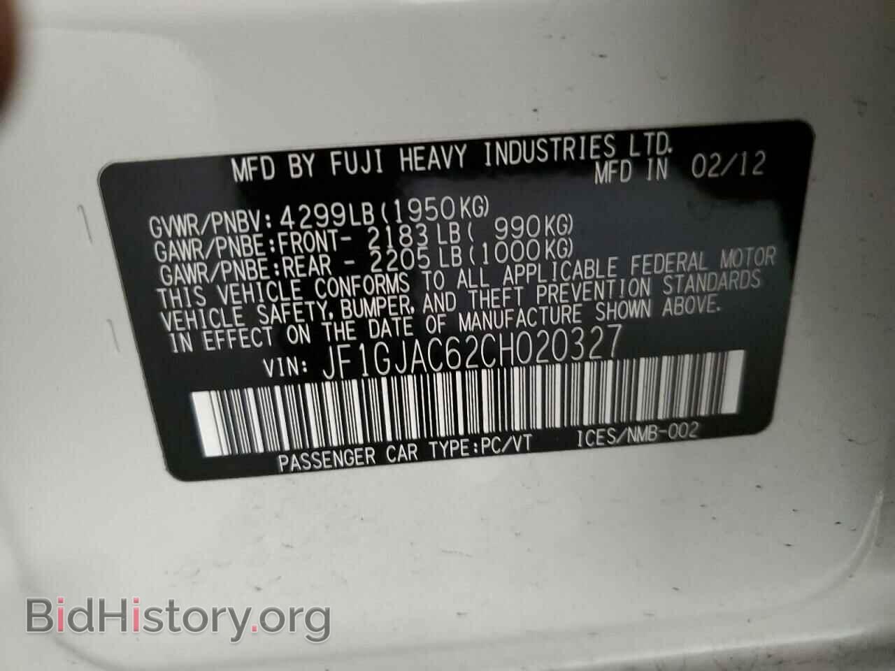 2012 SUBARU IMPREZA - VIN: JF1GJAC62CH020327 - Фото 10