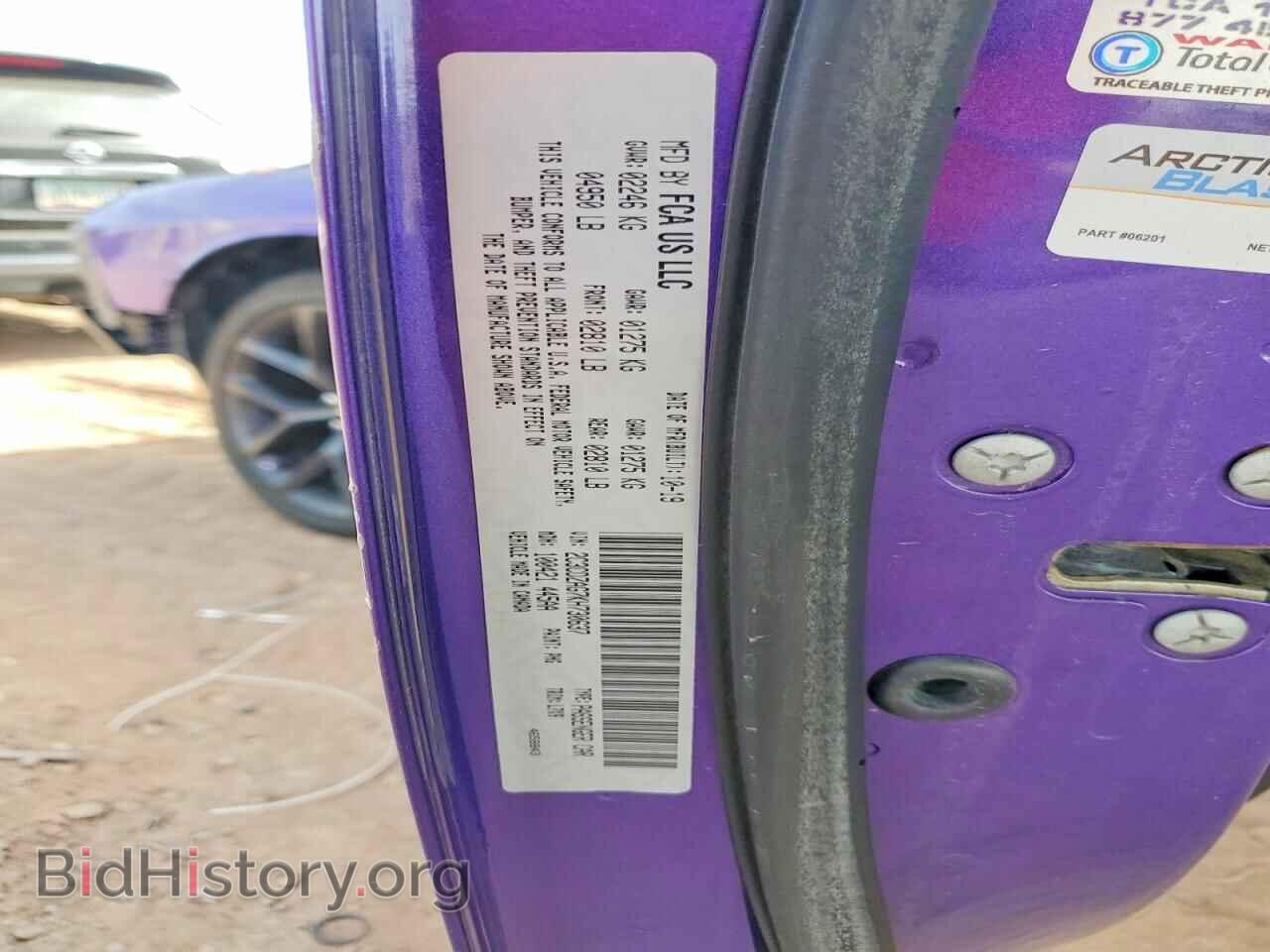 2019 DODGE CHALLENGER - VIN: 2C3CDZAG7KH730637 - Photo 13