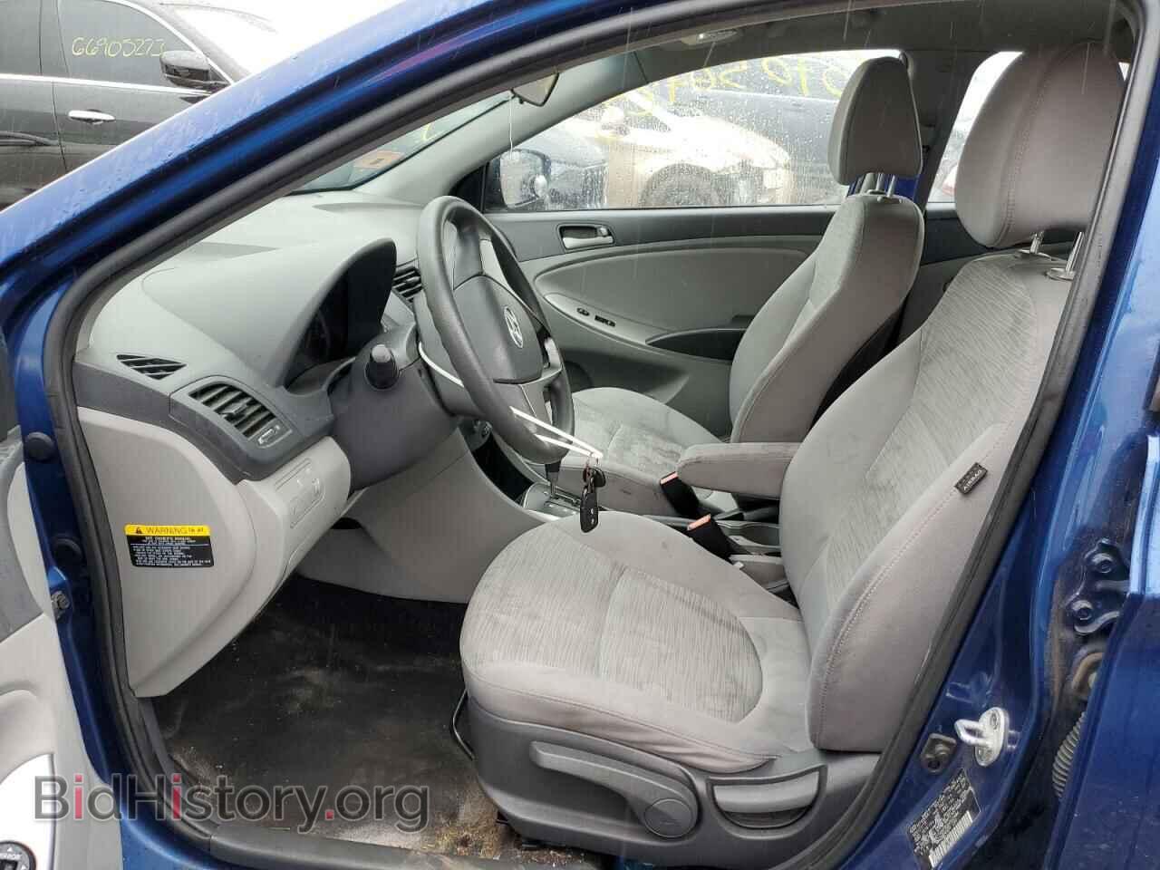 2016 HYUNDAI ACCENT - VIN: KMHCT4AE9GU062484 - Photo 7