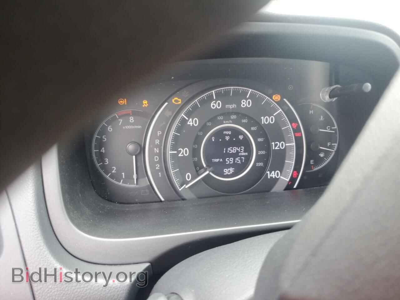 2014 HONDA CRV - VIN: 2HKRM3H34EH527352 - Фото 9