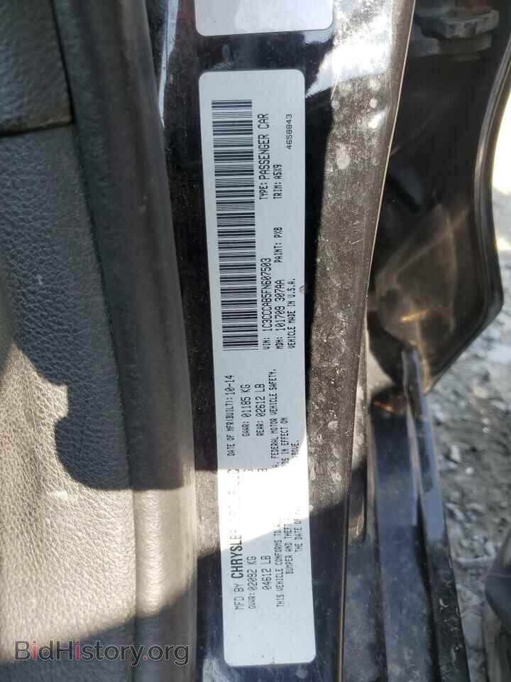 2015 CHRYSLER 200 - VIN: 1C3CCCAB5FN607503 - Фото 12