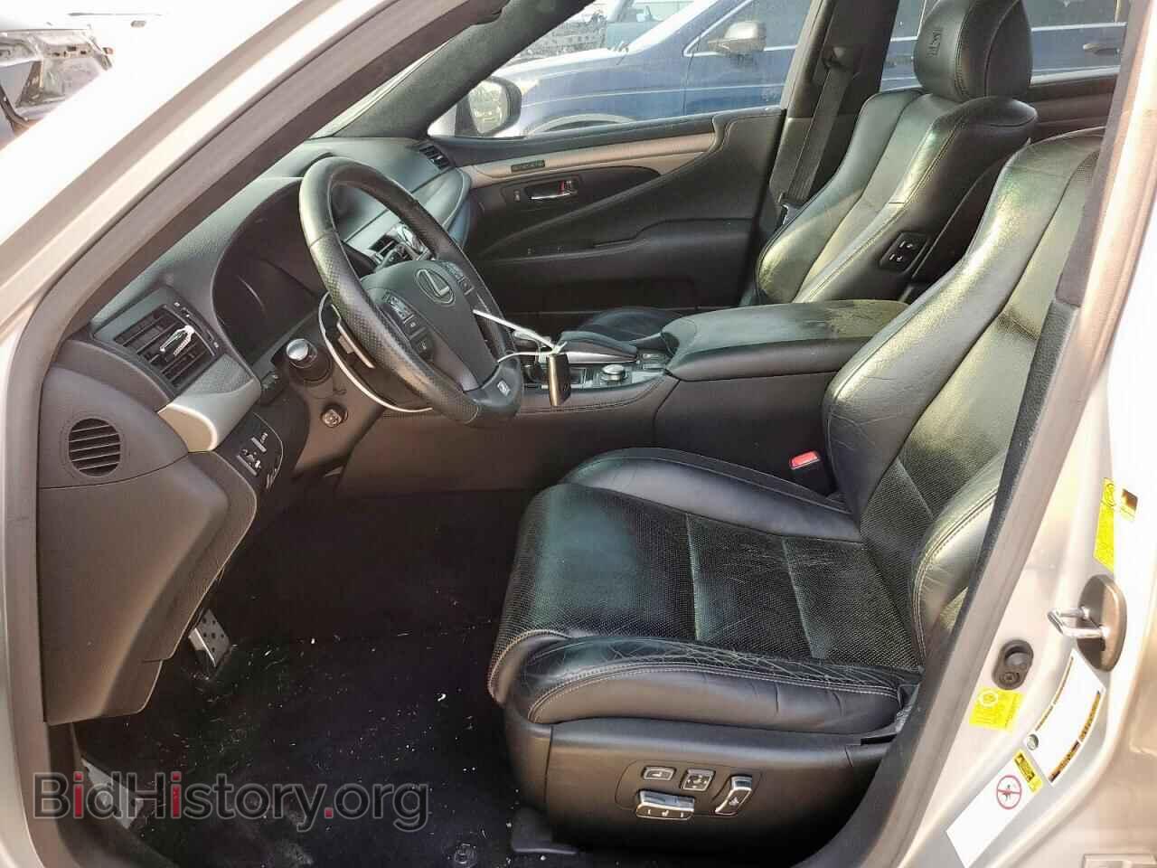 2014 LEXUS LS460 - VIN: JTHBL5EF3E5130177 - Фото 7