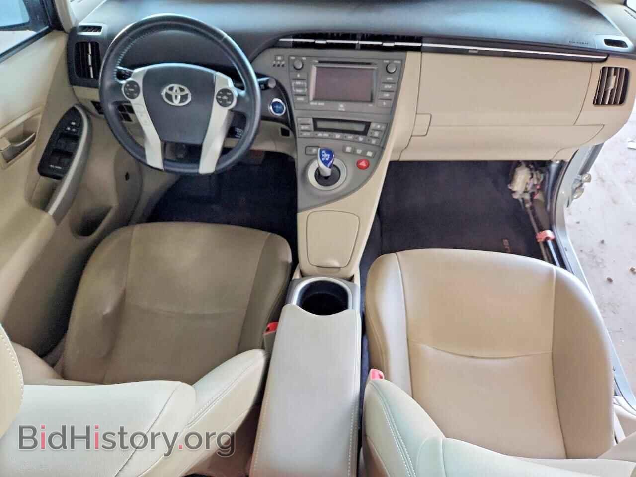 2013 TOYOTA PRIUS - VIN: JTDKN3DU2D1669170 - Photo 8