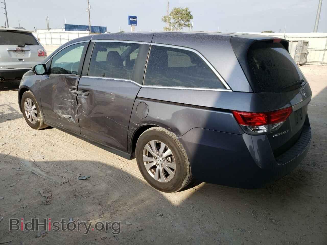 2015 HONDA All Models - VIN: 5FNRL5H41FB097755 - Фото 2