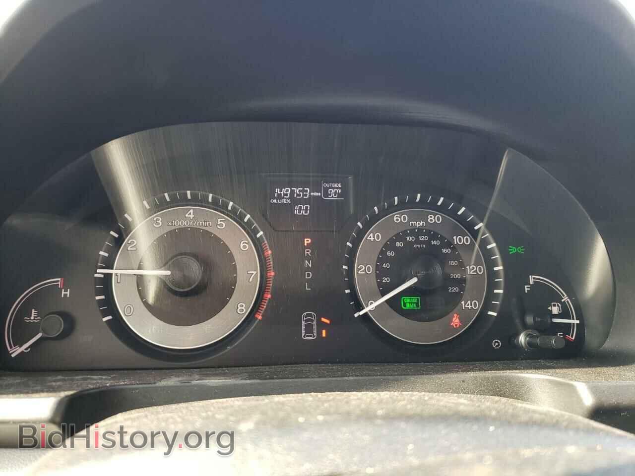 2015 HONDA All Models - VIN: 5FNRL5H41FB097755 - Фото 9