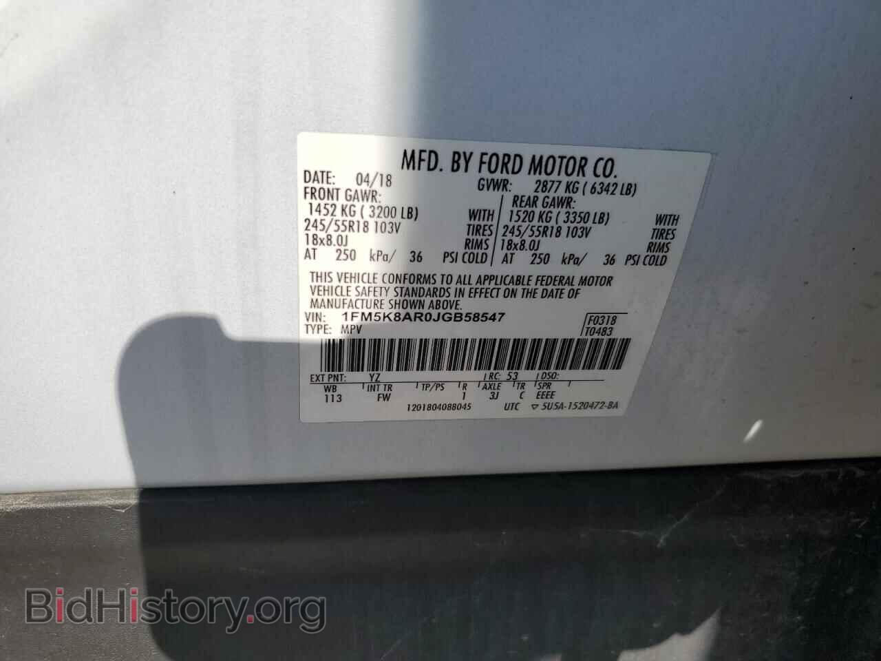 2018 FORD EXPLORER - VIN: 1FM5K8AR0JGB58547 - Photo 14