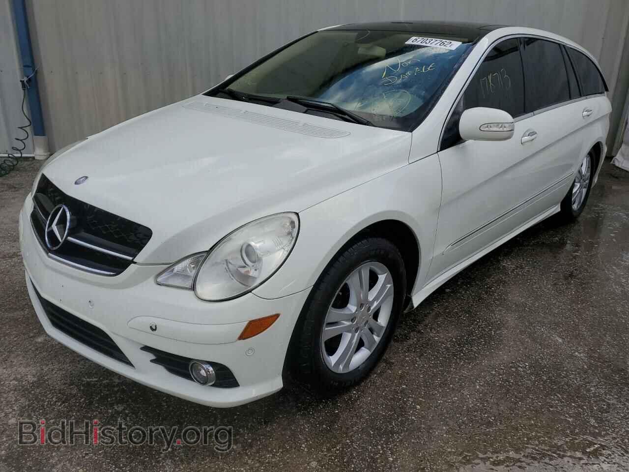 2009 MERCEDES-BENZ R-CLASS - VIN: 4JGCB65E49A095972 - Photo 2