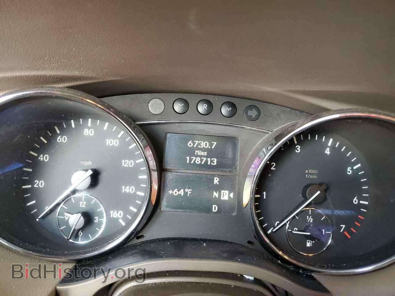 2009 MERCEDES-BENZ R-CLASS - VIN: 4JGCB65E49A095972 - Photo 8