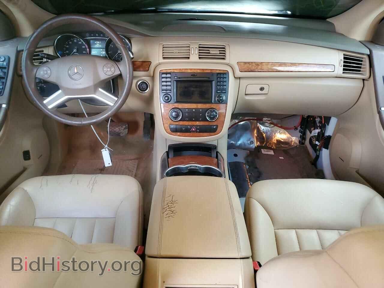 2009 MERCEDES-BENZ R-CLASS - VIN: 4JGCB65E49A095972 - Photo 9