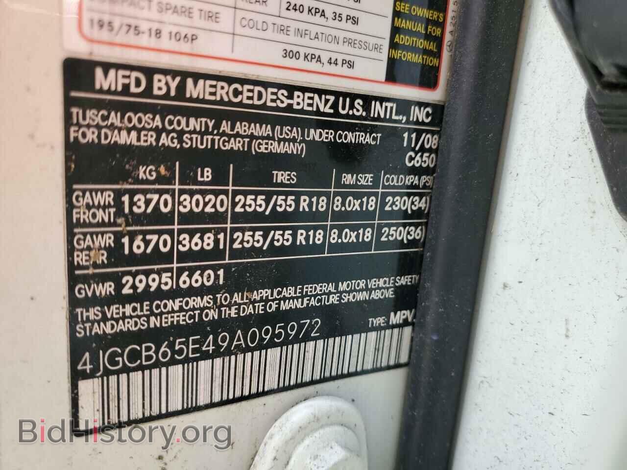 2009 MERCEDES-BENZ R-CLASS - VIN: 4JGCB65E49A095972 - Photo 10