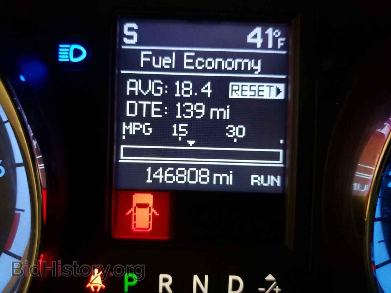2015 CHRYSLER MINIVAN - VIN: 2C4RC1CG0FR504110 - Фото 8