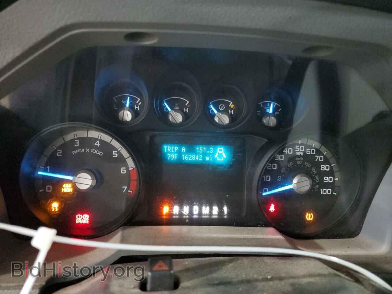 2014 FORD F250 - VIN: 1FTBF2B63EEA02453 - Фото 9