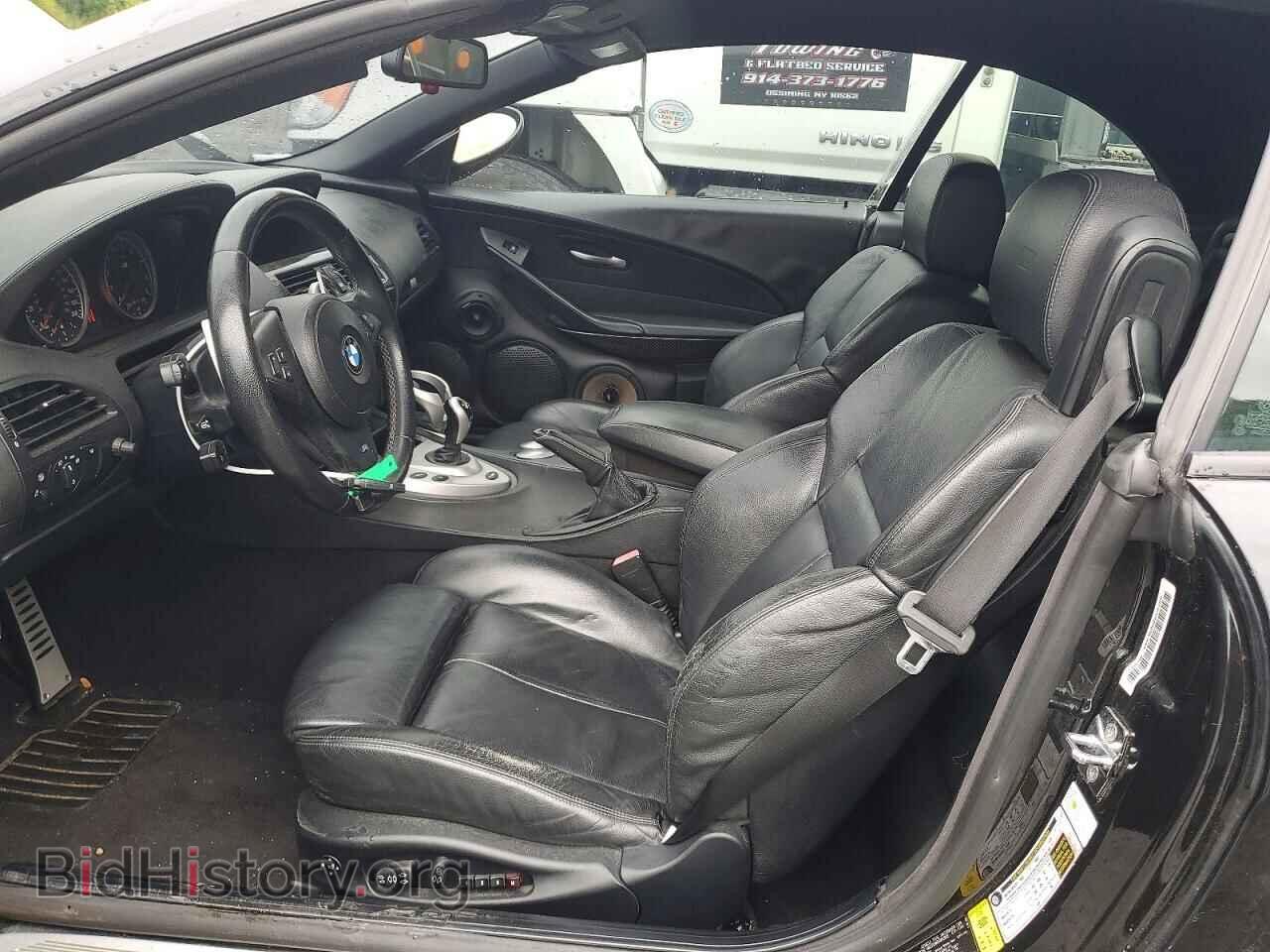 2007 BMW M6 - VIN: WBSEK93597CS32335 - Фото 7