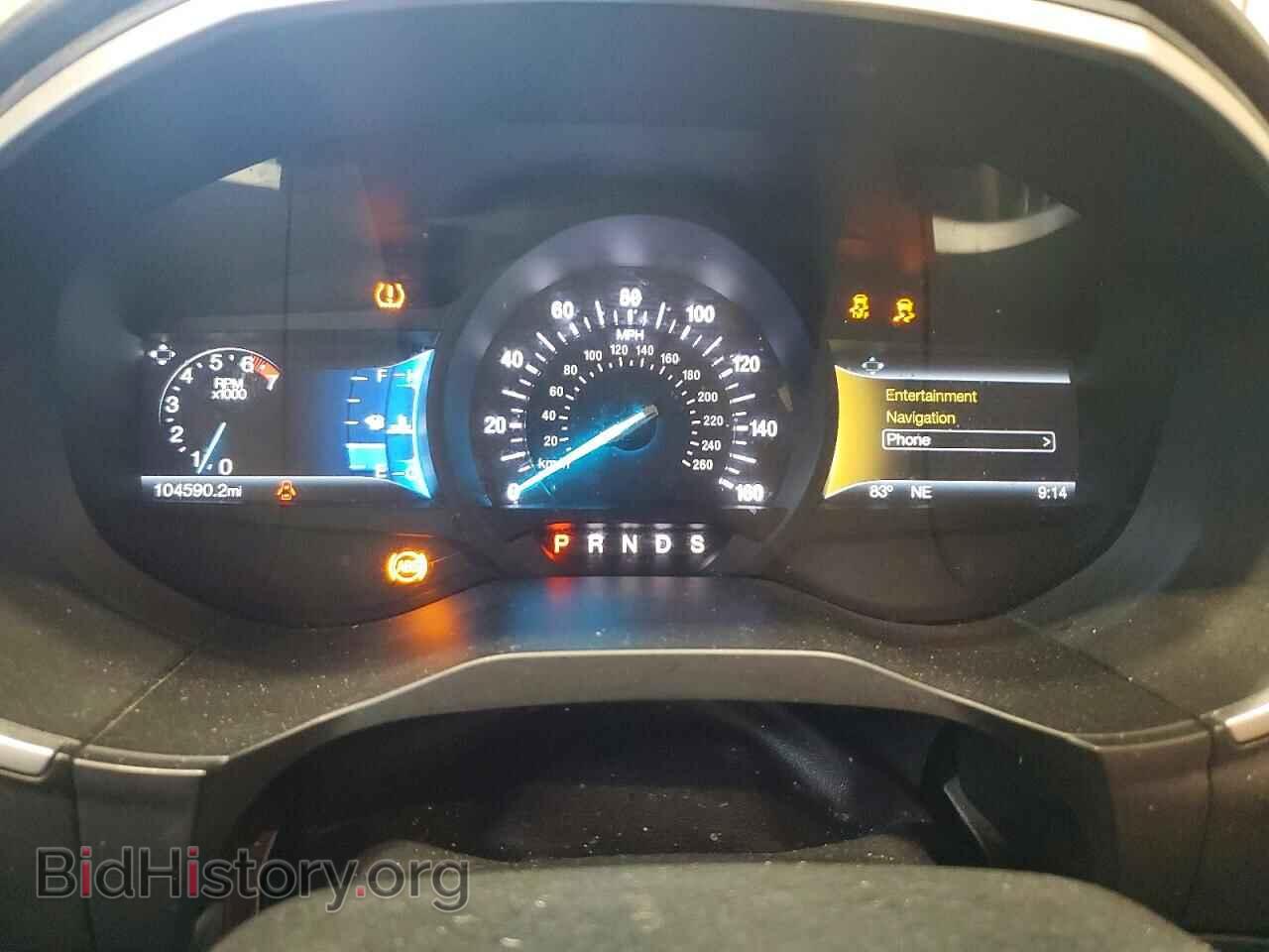 2017 FORD EDGE - VIN: 2FMPK3J99HBB25429 - Photo 9