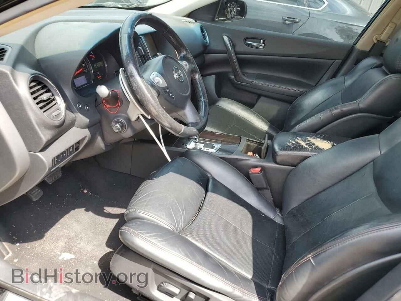 2012 NISSAN MAXIMA - VIN: 1N4AA5AP2CC868780 - Photo 7