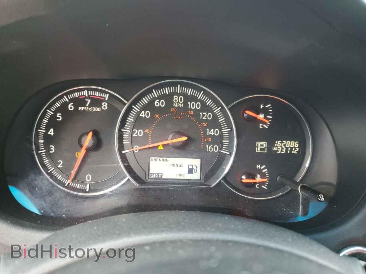 2012 NISSAN MAXIMA - VIN: 1N4AA5AP2CC868780 - Photo 9