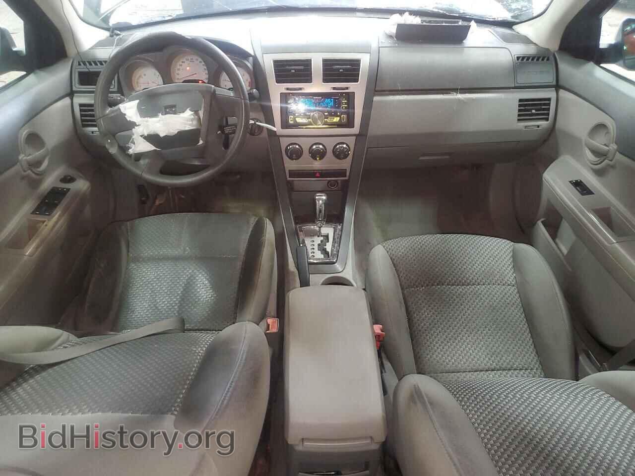 2008 DODGE AVENGER - VIN: 1B3LC46K58N106058 - Фото 8