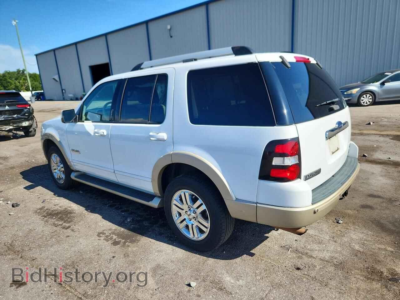 2006 FORD EXPLORER - VIN: 1FMEU74866UB06548 - Фото 2
