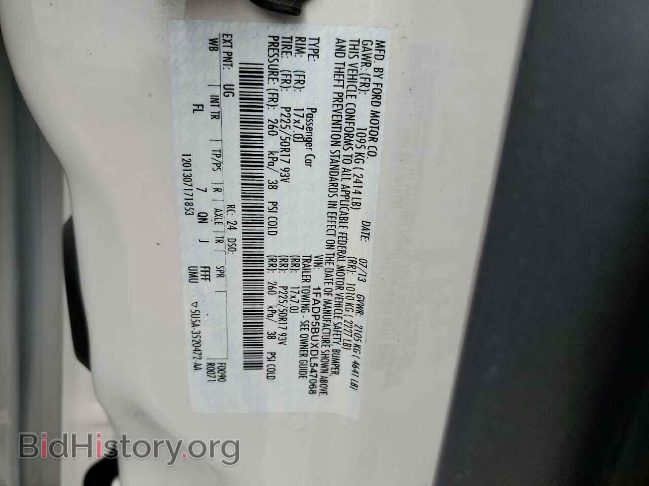 2013 FORD CMAX - VIN: 1FADP5BUXDL547068 - Фото 12
