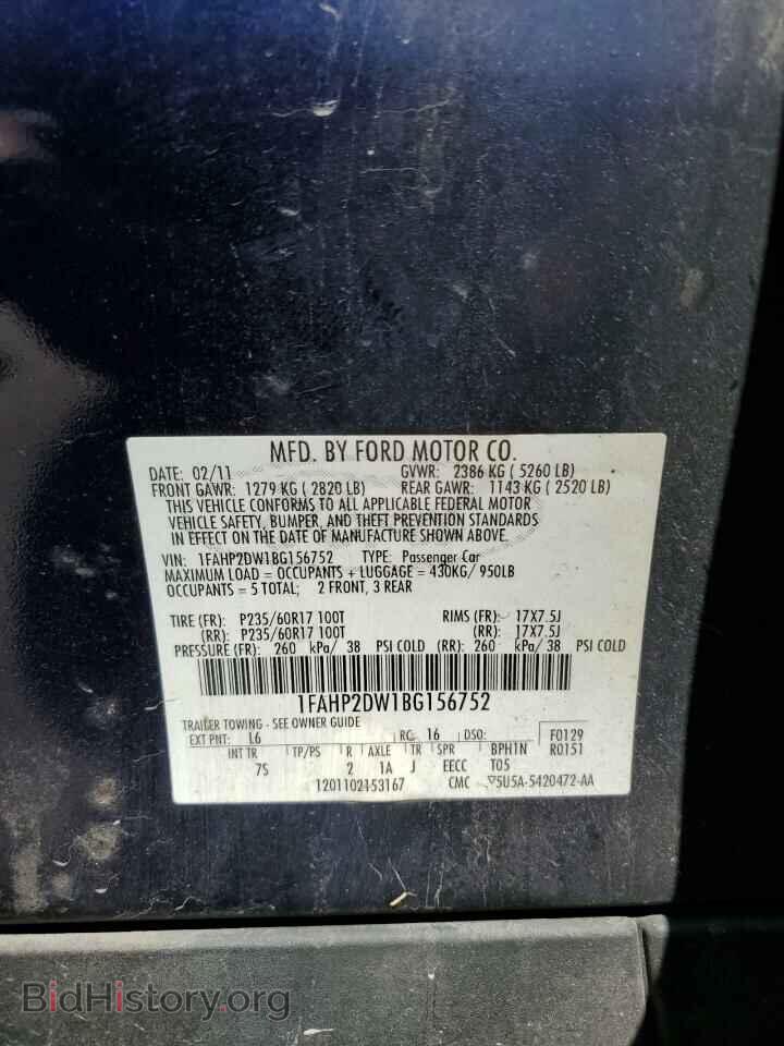2011 FORD TAURUS - VIN: 1FAHP2DW1BG156752 - Фото 13