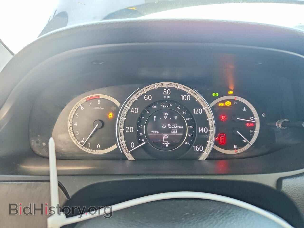 2015 HONDA ACCORD - VIN: 1HGCR2F84FA254892 - Фото 9
