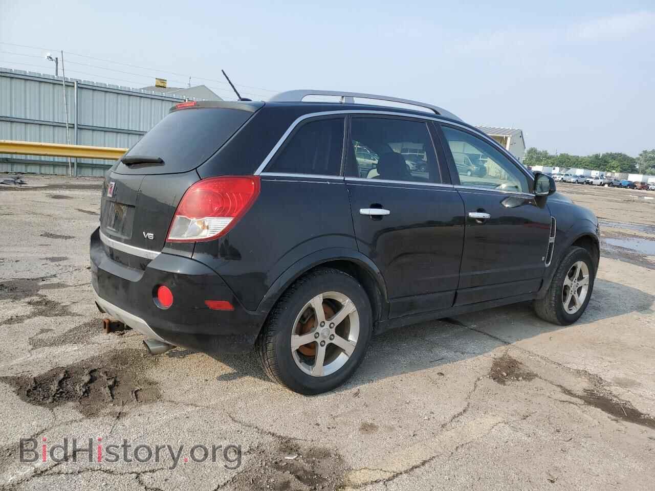 2009 SATURN VUE - VIN: 3GSCL53729S556847 - Фото 3