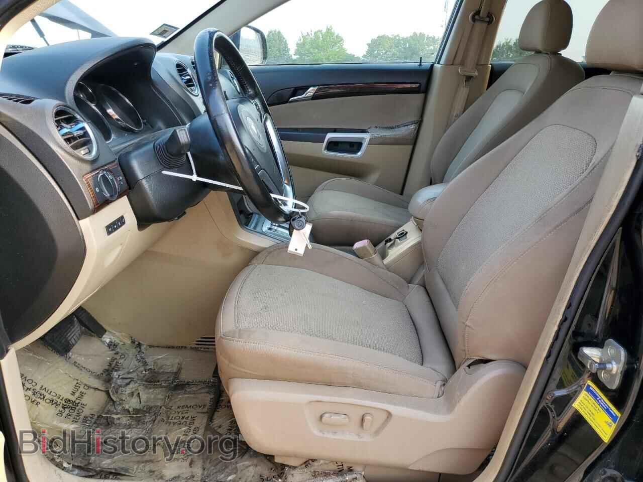 2009 SATURN VUE - VIN: 3GSCL53729S556847 - Фото 7