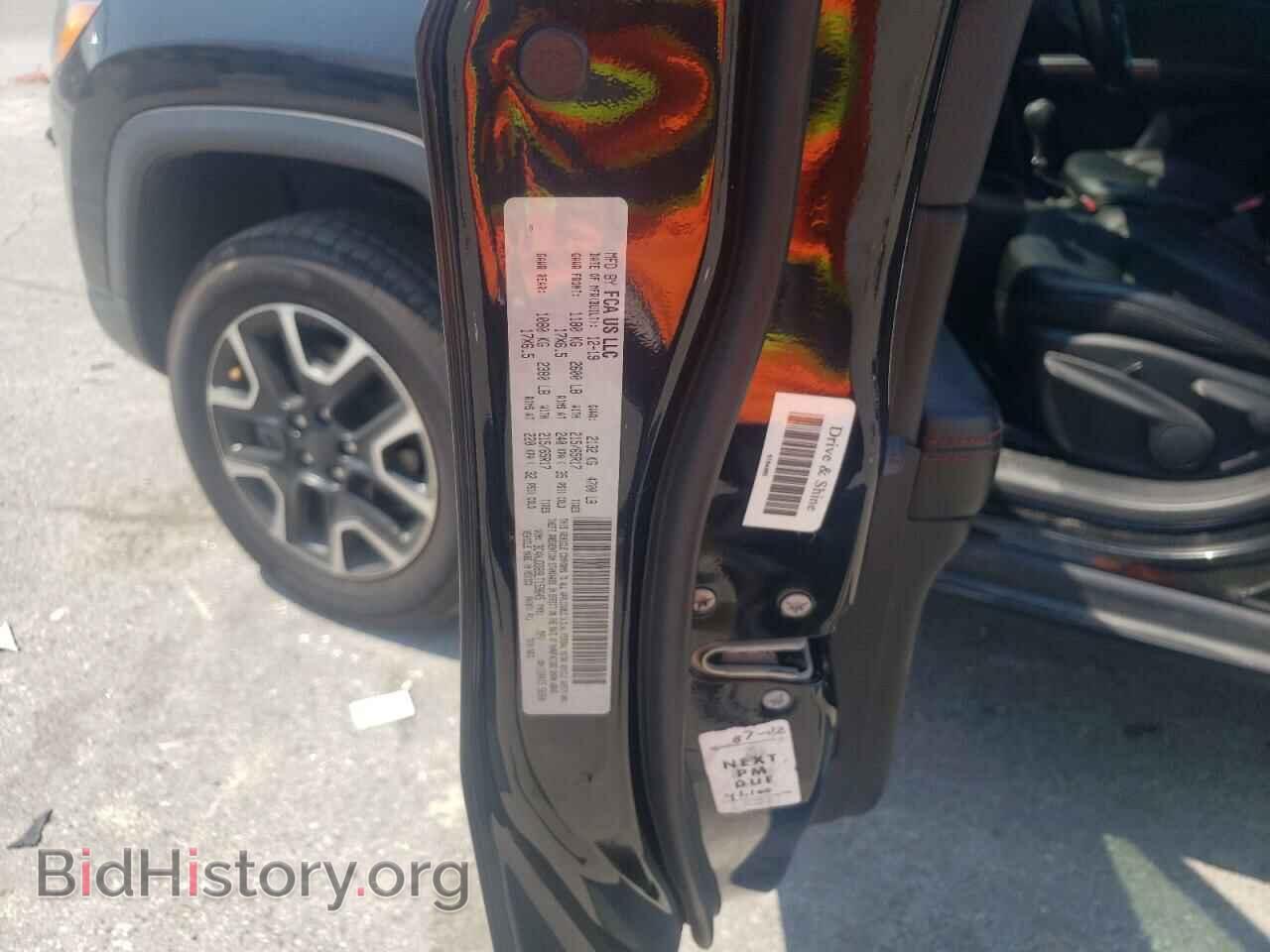 2020 JEEP COMPASS - VIN: 3C4NJDDB9LT159645 - Photo 14
