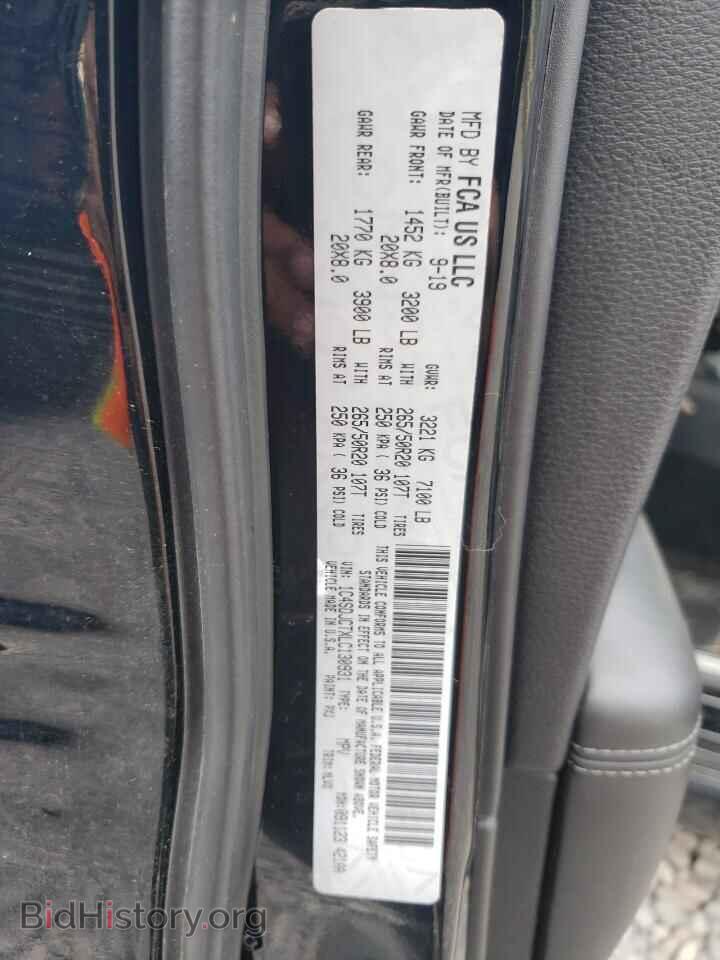 2020 DODGE DURANGO - VIN: 1C4SDJCTXLC130931 - Фото 13