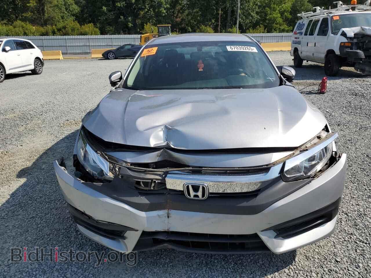 2018 HONDA CIVIC - VIN: 2HGFC2F5XJH586558 - Фото 5